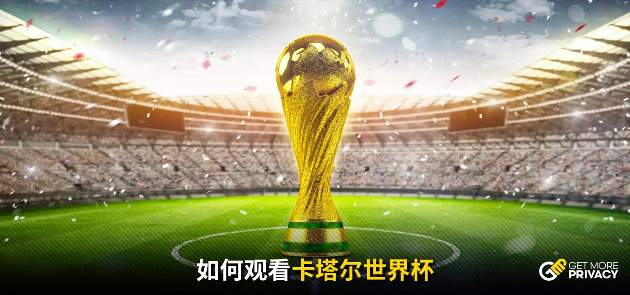 政府通过政